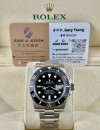 二手 ▶️ Rolex 勞力士 Submariner Date ◀️ 116610LN 2018年錶 (40mm) 